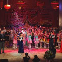Праздник фонарей 2017
